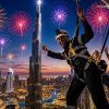 Burj Khalifa New Year Tickets for Sky View Observatory